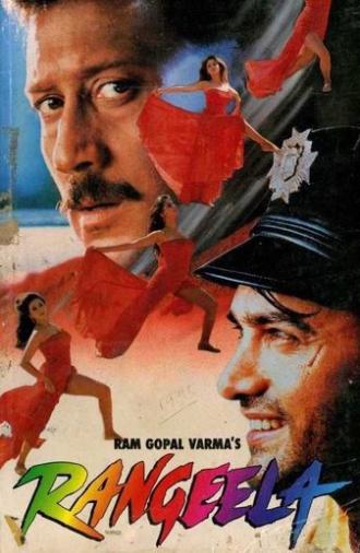 Rangeela (1995)