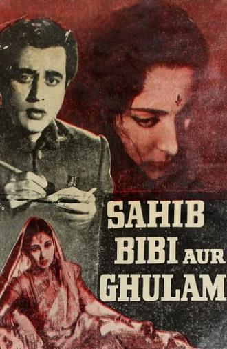 Sahib Bibi Aur Ghulam (1962)