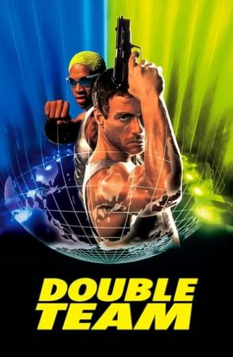 Double Team (1997)