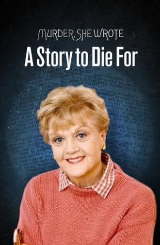 Murder, She Wrote: A Story to Die For (2000)