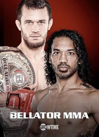 Bellator 292: Nurmagomedov vs. Henderson (2023)