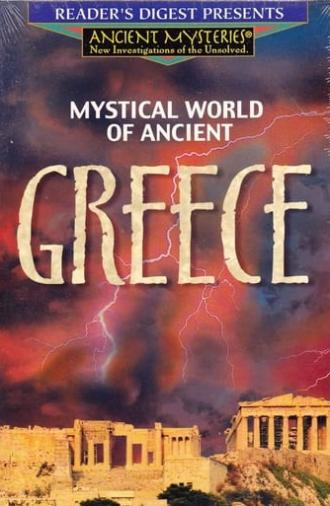 Mystical World of Ancient Greece (1996)