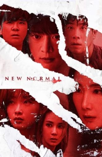 New Normal (2023)