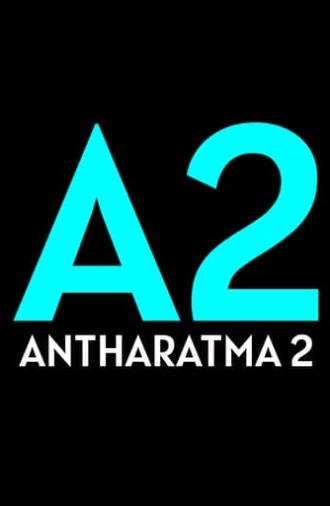 Antharatma 2 (2020)