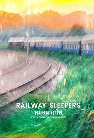 Railway Sleepers (2017)