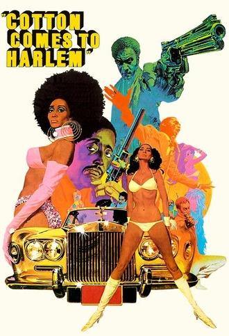 Cotton Comes to Harlem (1970)