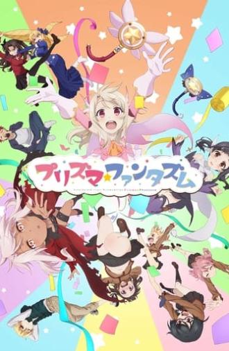 Fate/kaleid liner Prisma☆Illya: Prisma☆Phantasm (2019)