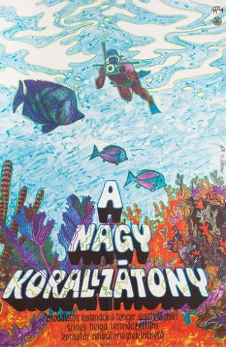 The Great Barrier Reef (1969)