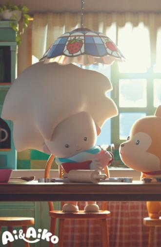 Love Can Happen Anywhere 3D (2021)