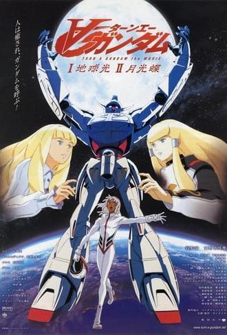 Turn A Gundam I: Earth Light (2002)