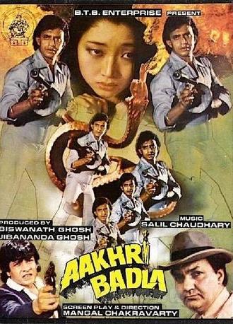 Aakhri Badla (1989)