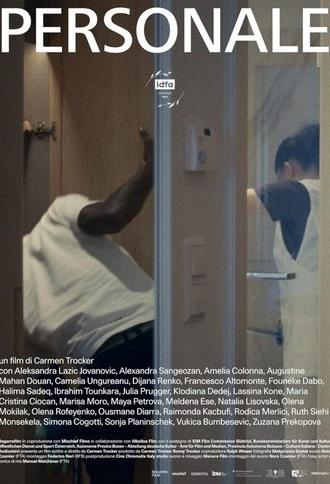 Personale (2024)