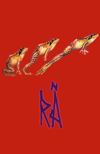 Frogs (2019)