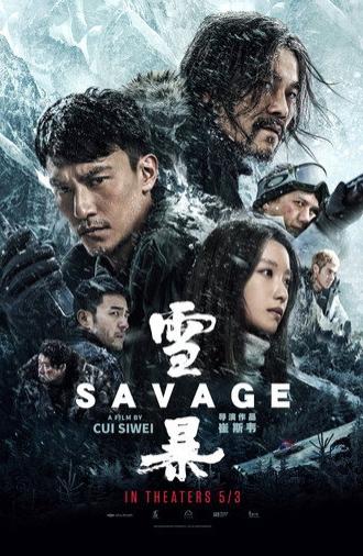 Savage (2019)