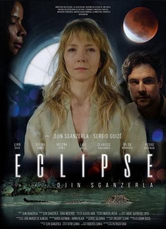 Eclipse (2026)