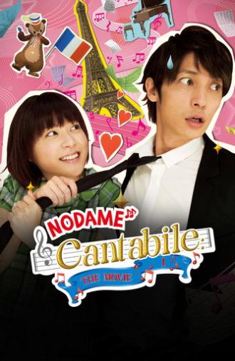 Nodame Cantabile: The Movie I (2009)
