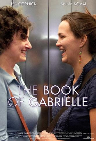 The Book of Gabrielle (2017)