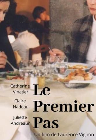 Le premier pas (2000)