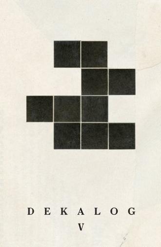Decalogue V (1989)