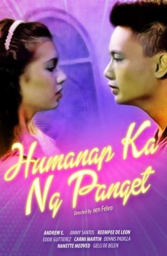 Humanap Ka Ng Panget (1991)