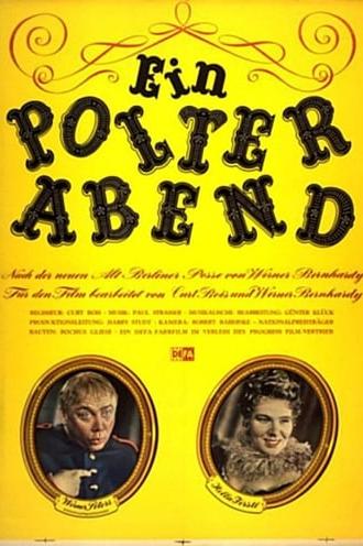 Ein Polterabend (1955)