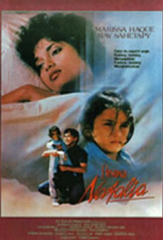 Natalia's Charm (1986)