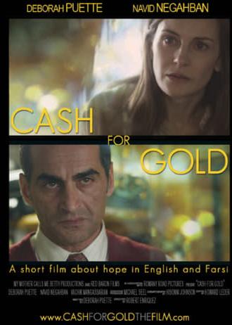 Cash for Gold (2013)