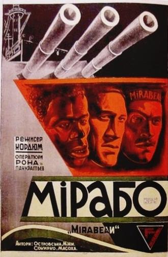 Black Sea Mutiny (1930)