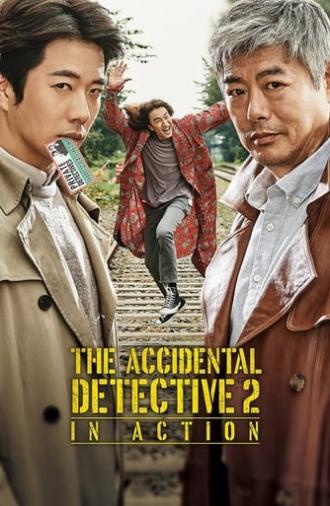 The Accidental Detective 2: In Action (2018)