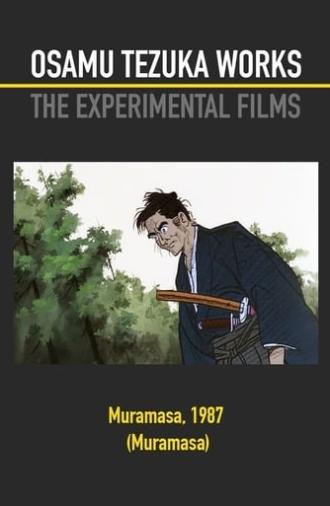 Muramasa (1987)