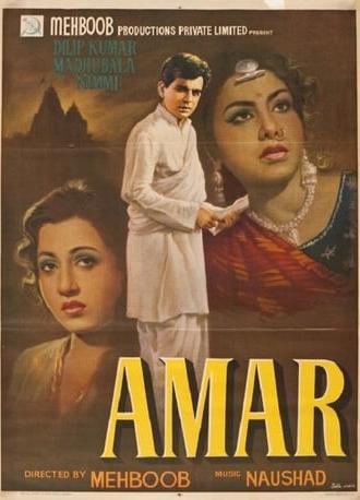 Amar (1954)