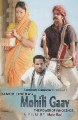 Toofan (2010)