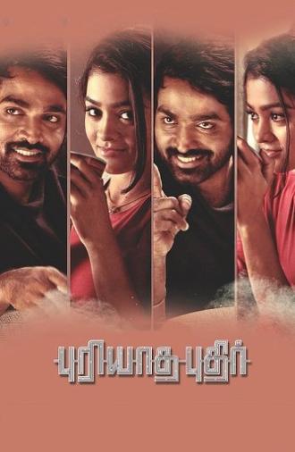 Puriyaatha Puthir (2017)