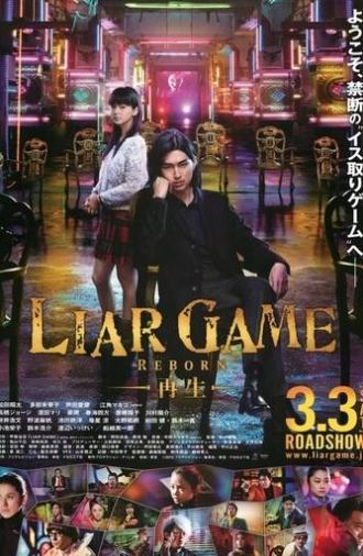 Liar Game: Reborn (2012)