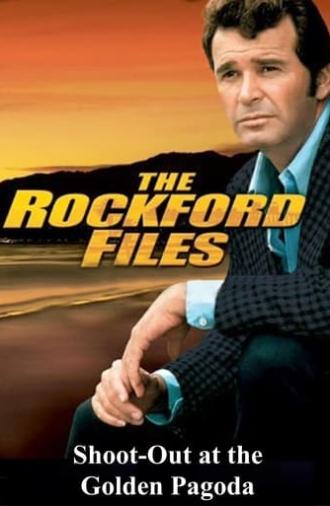 The Rockford Files: Shoot-Out at the Golden Pagoda (1997)