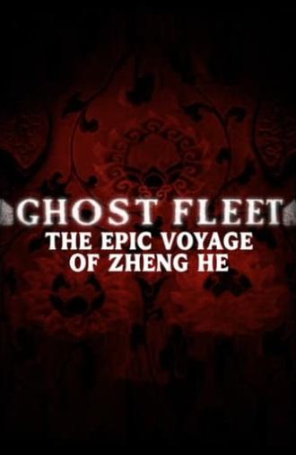 Treasure Fleet: The Epic Voyage of Zheng He (2005)