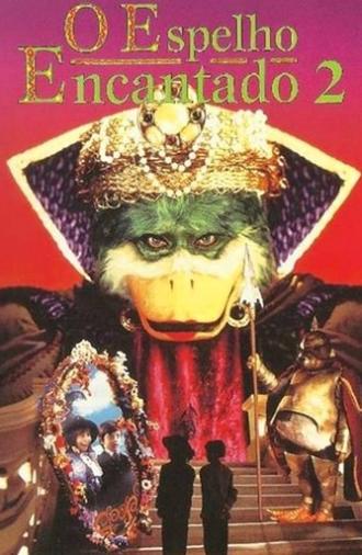 Magic in the Mirror: Fowl Play (1997)