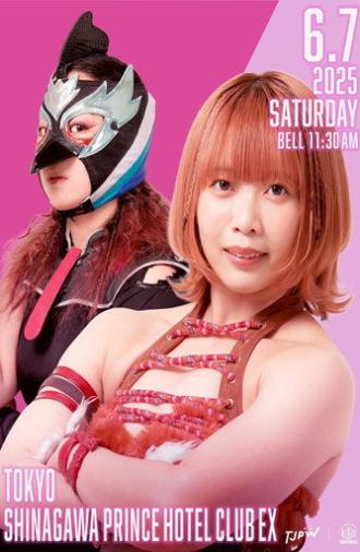 TJPW Spring Tour 2025 in Shinagawa Vol.2 (2025)