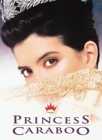 Princess Caraboo (1994)
