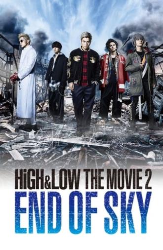 HiGH&LOW The Movie 2: End of Sky (2017)