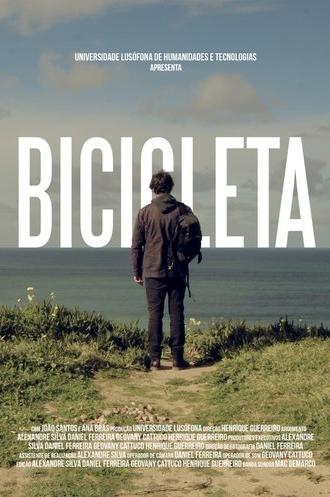 Bicycle (2016)