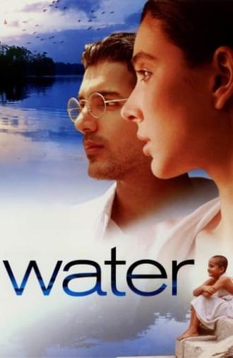 Water (2005)