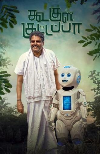 Koogle Kuttappa (2022)