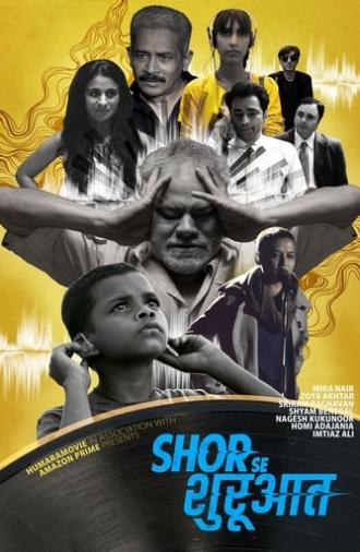 Shor Se Shuruaat (2016)