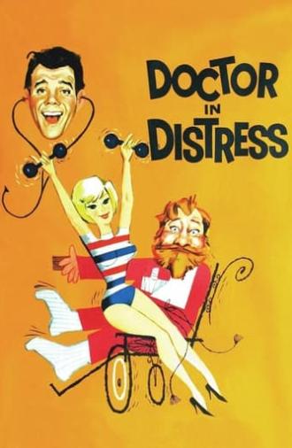 Doctor in Distress (1963)