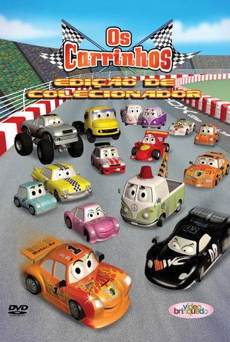 Os Carrinhos: Edição de Colecionador (2011)