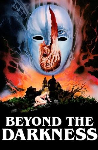 Beyond the Darkness (1979)
