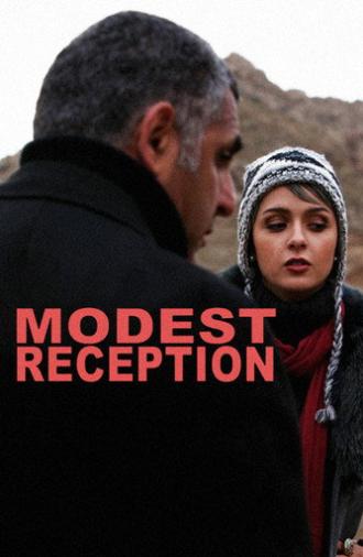 Modest Reception (2013)