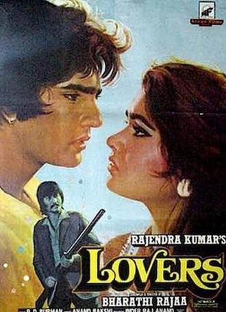 Lovers (1983)