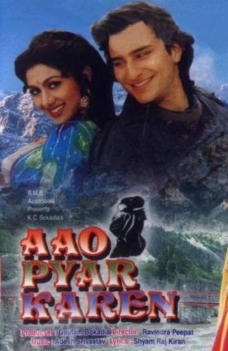 Aao Pyaar Karen (1994)